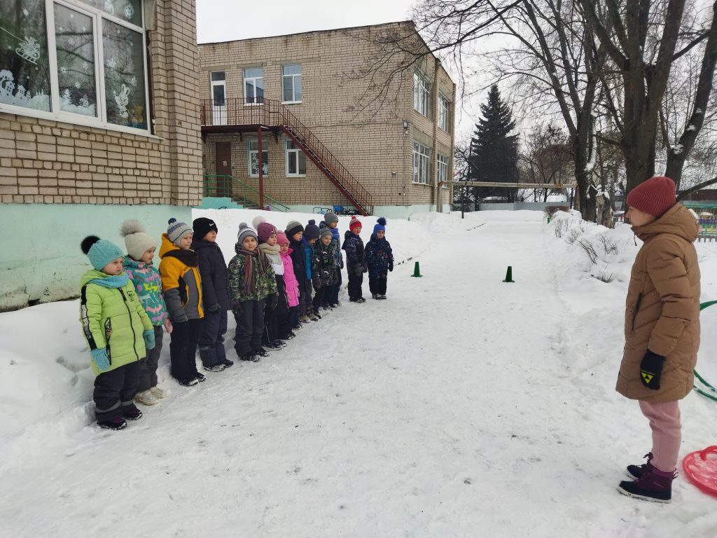 День зимних видов спорта»